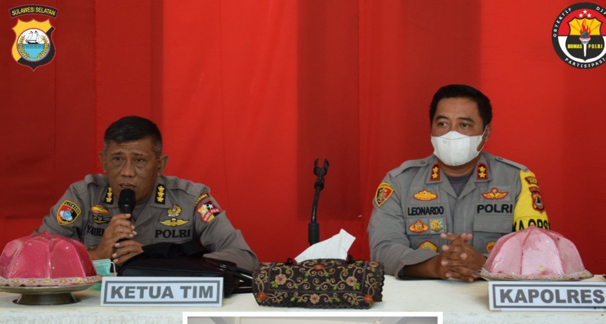 Software image and text block