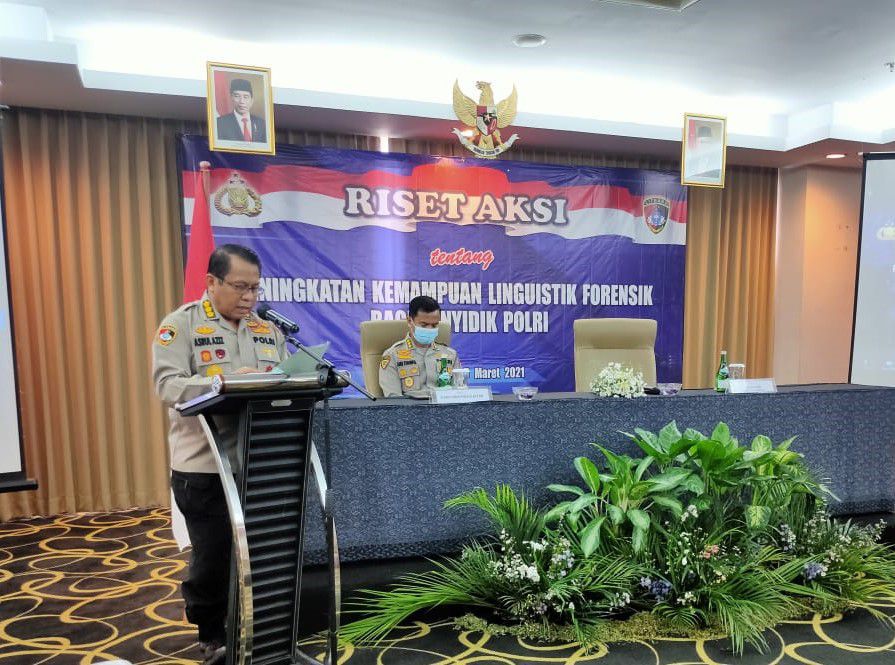 Software image and text block