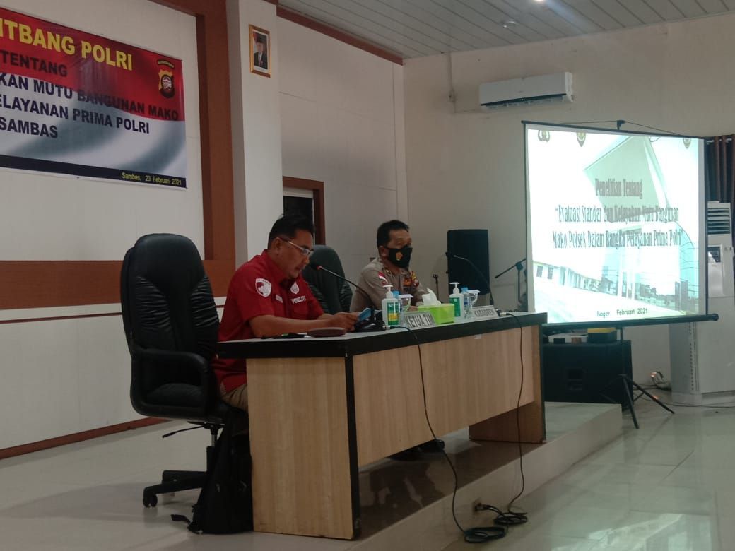 Software image and text block