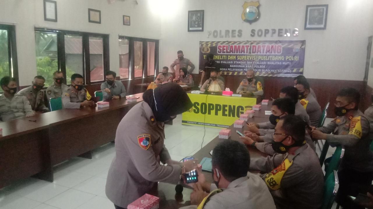 Software image and text block