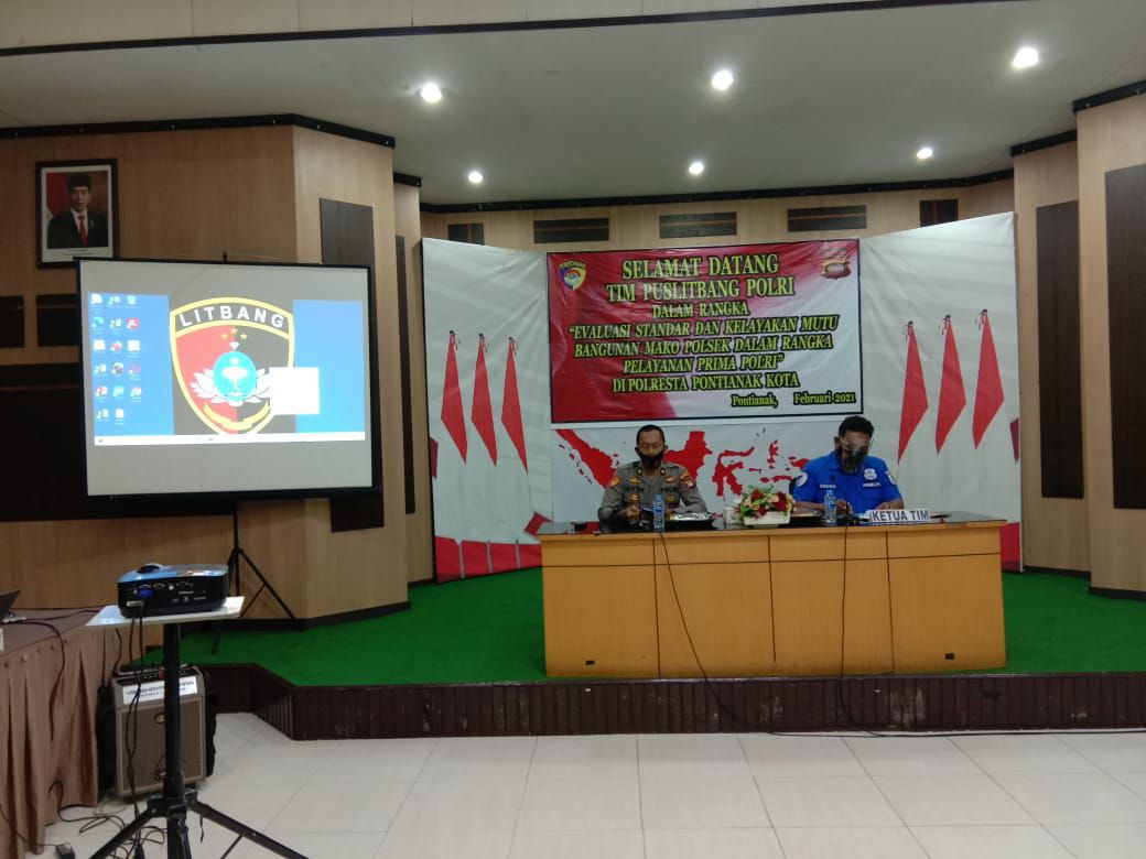 Software image and text block