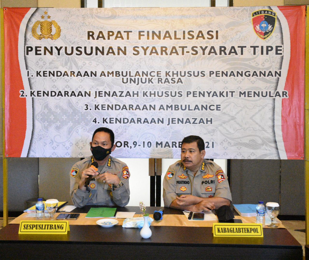 Software image and text block