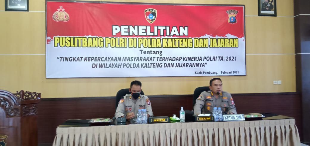 Software image and text block